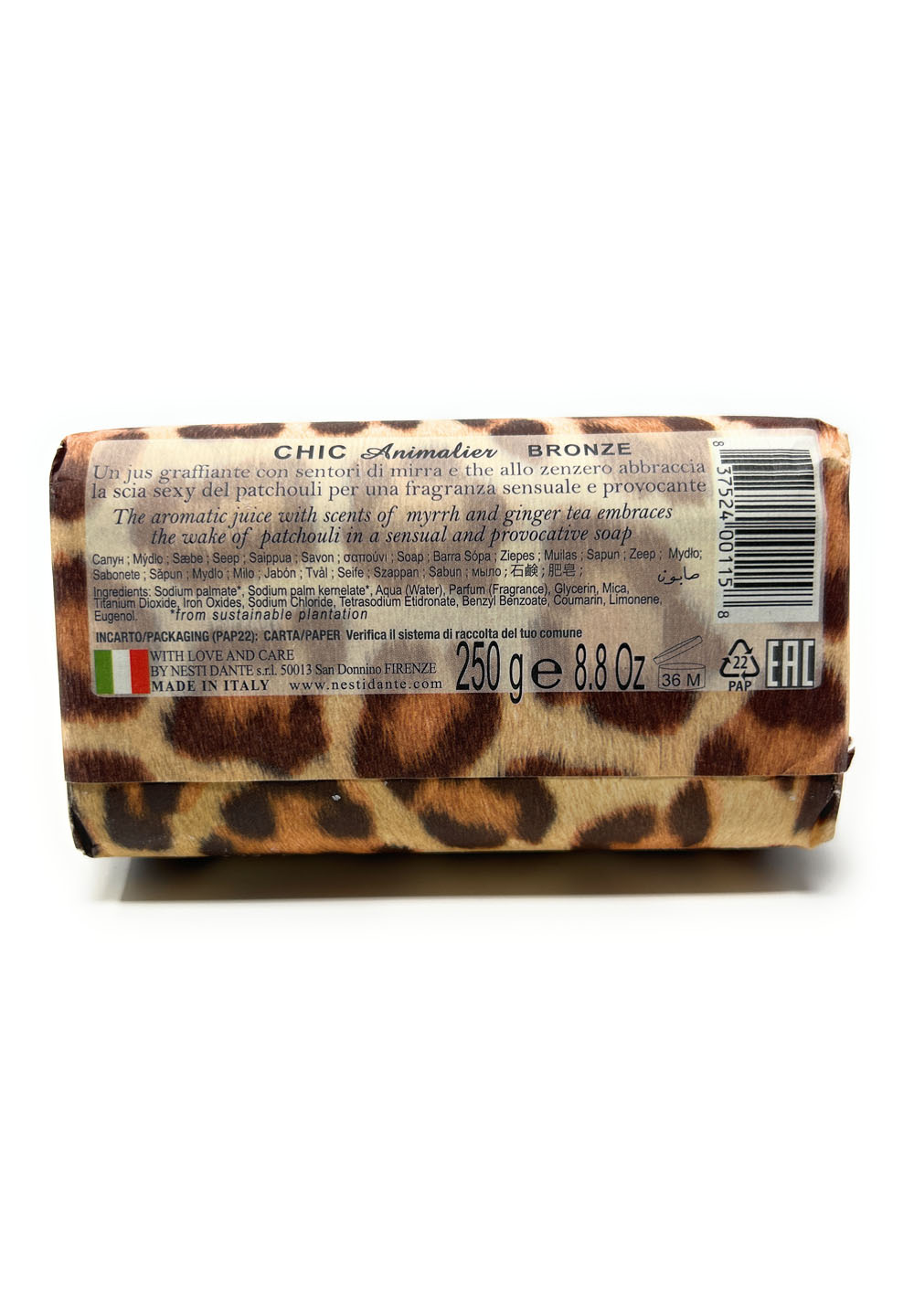 Nesti Dante Chic Animalier Bronze Soap 250 g 2 Nesti Dante Chic Animalier Bronze Soap 250 g – Bild 2