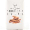 Haslinger Sandelholz Seife hochwertige Pflanzenölseife mit ätherischem Öl beruhigt baut Stress ab 150 g 5 haslinger sandelholz linia spa mydlo toaletowe drzewo sandalowe150 g 1